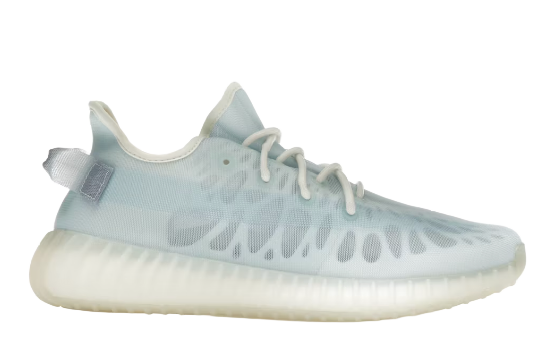 adidas Yeezy Boost 350 V2 Mono Ice