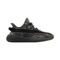 Adidas Yeezy Boost 350 V2 MX Dark Salt
