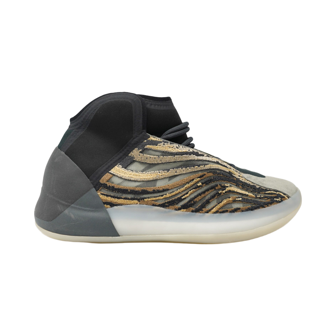 Adidas Yeezy QNTM Amber Tint