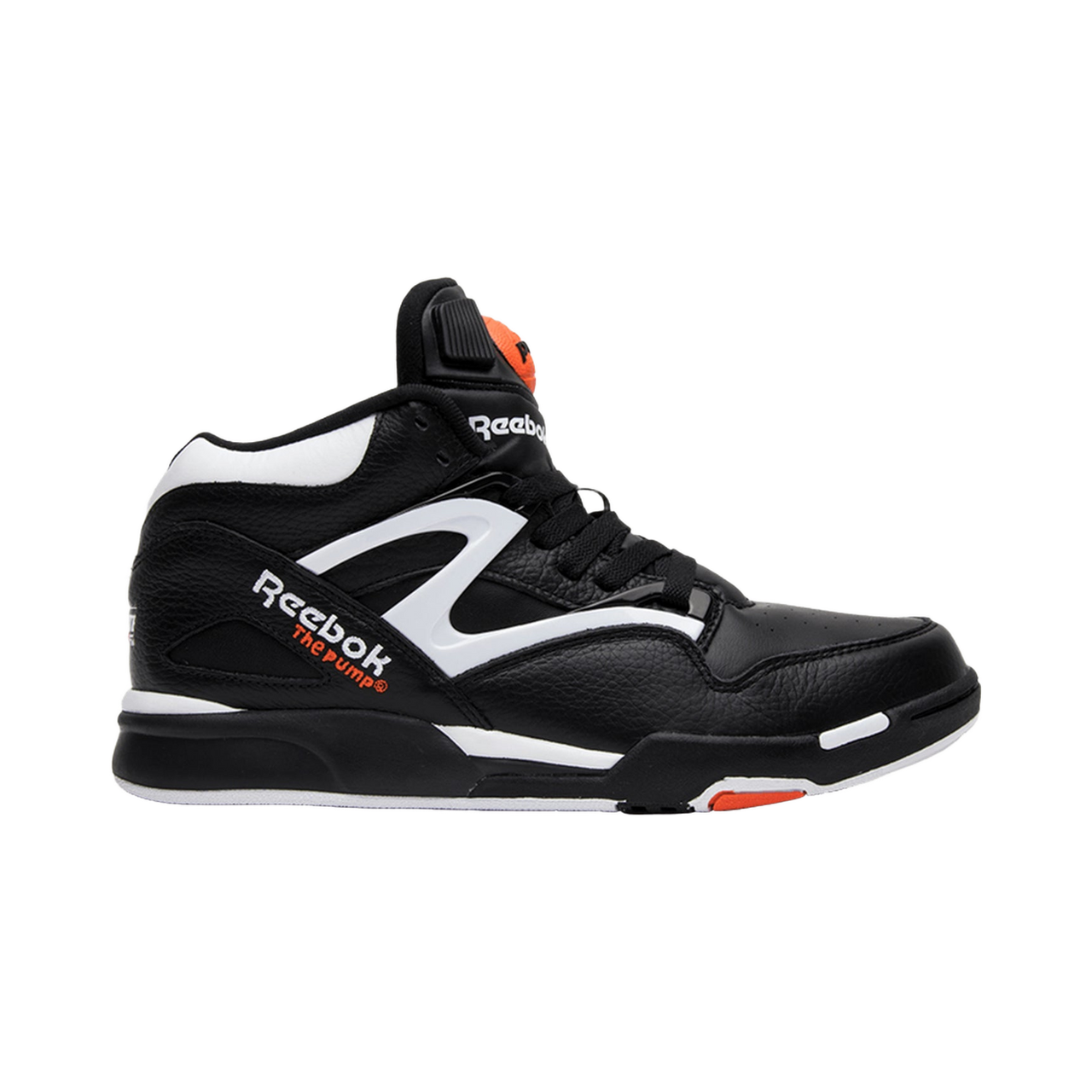 Reebok Pump Omni Zone II Dee Brown (2021)