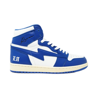 Reves Paris/ Air Kiy '85 HI 